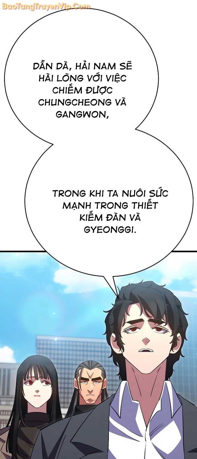 Đệ tử của 3 vị vua Chapter 44.1 - Trang 26