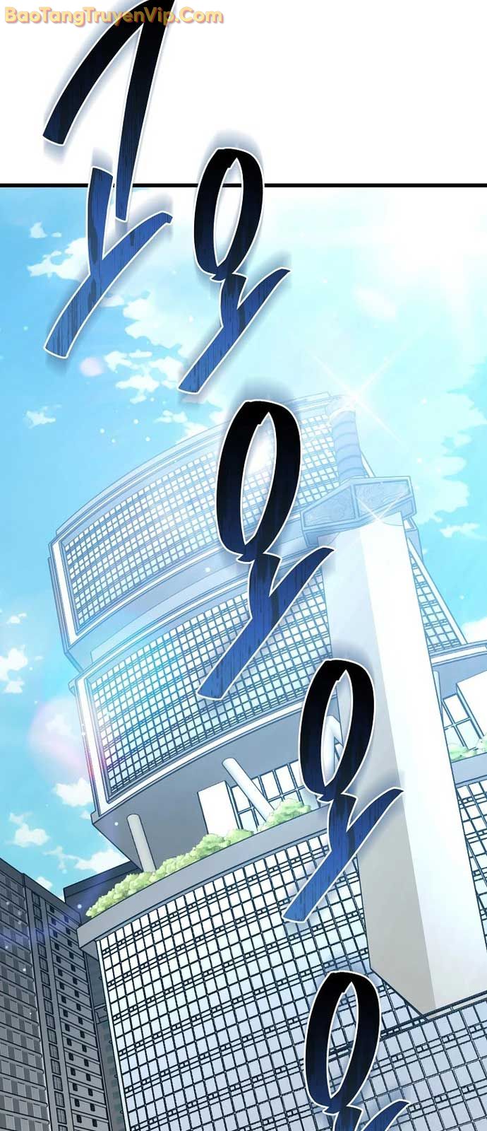 Đệ tử của 3 vị vua Chapter 44.1 - Trang 32