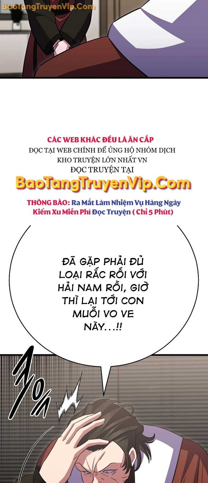 Đệ tử của 3 vị vua Chapter 44.1 - Trang 5
