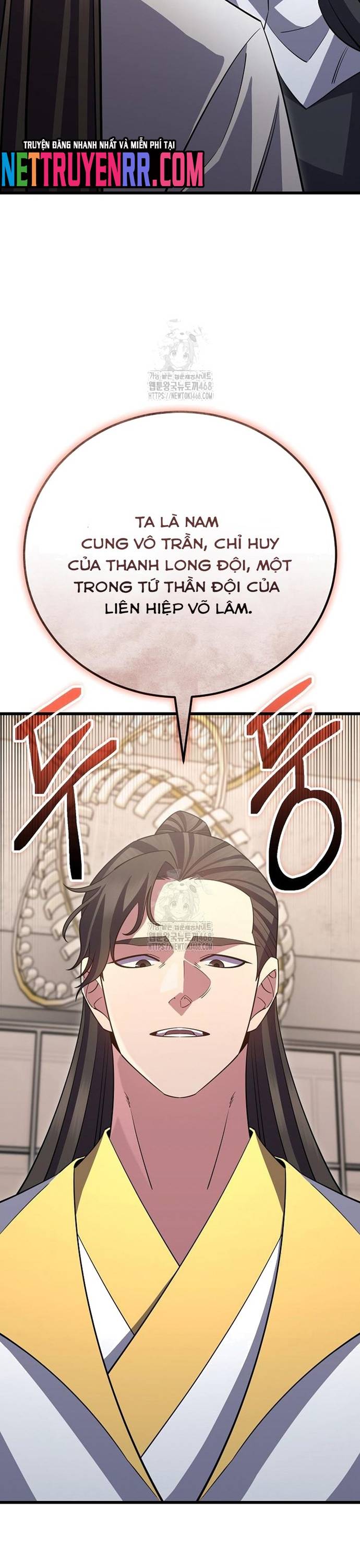 Đệ tử của 3 vị vua Chapter 46 - Trang 14