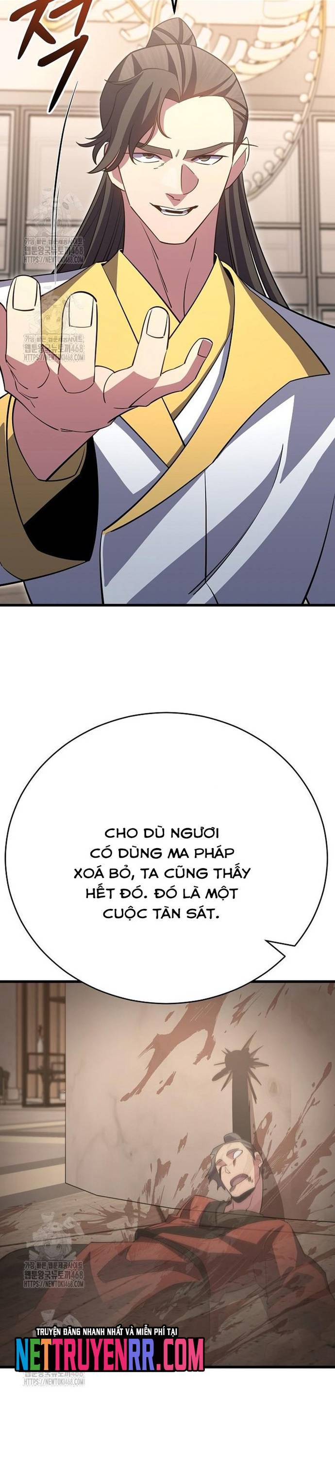 Đệ tử của 3 vị vua Chapter 46 - Trang 23