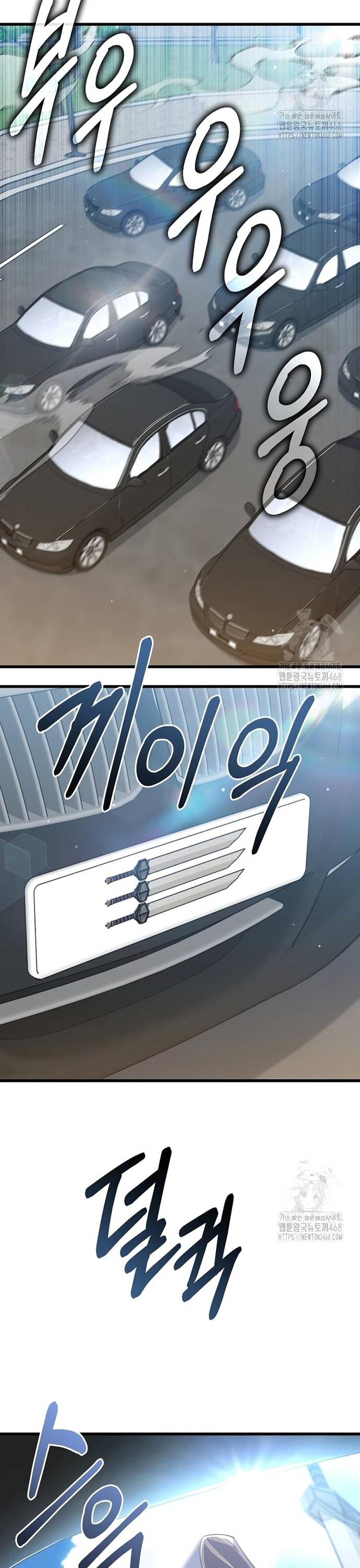 Đệ tử của 3 vị vua Chapter 46 - Trang 7
