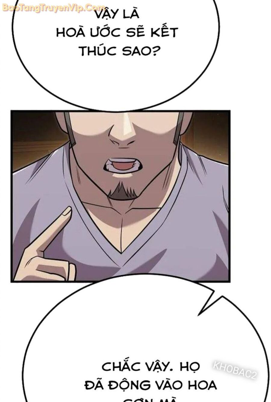 Đệ tử của 3 vị vua Chapter 7 - Trang 46
