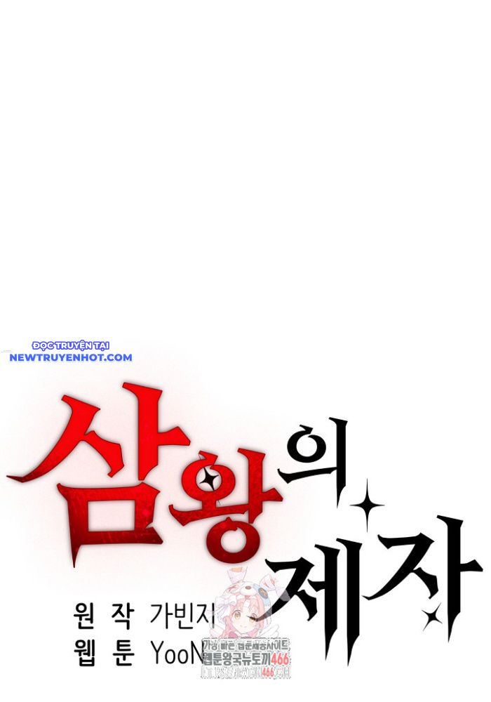 Đệ tử của 3 vị vua Chapter 9 - Trang 2