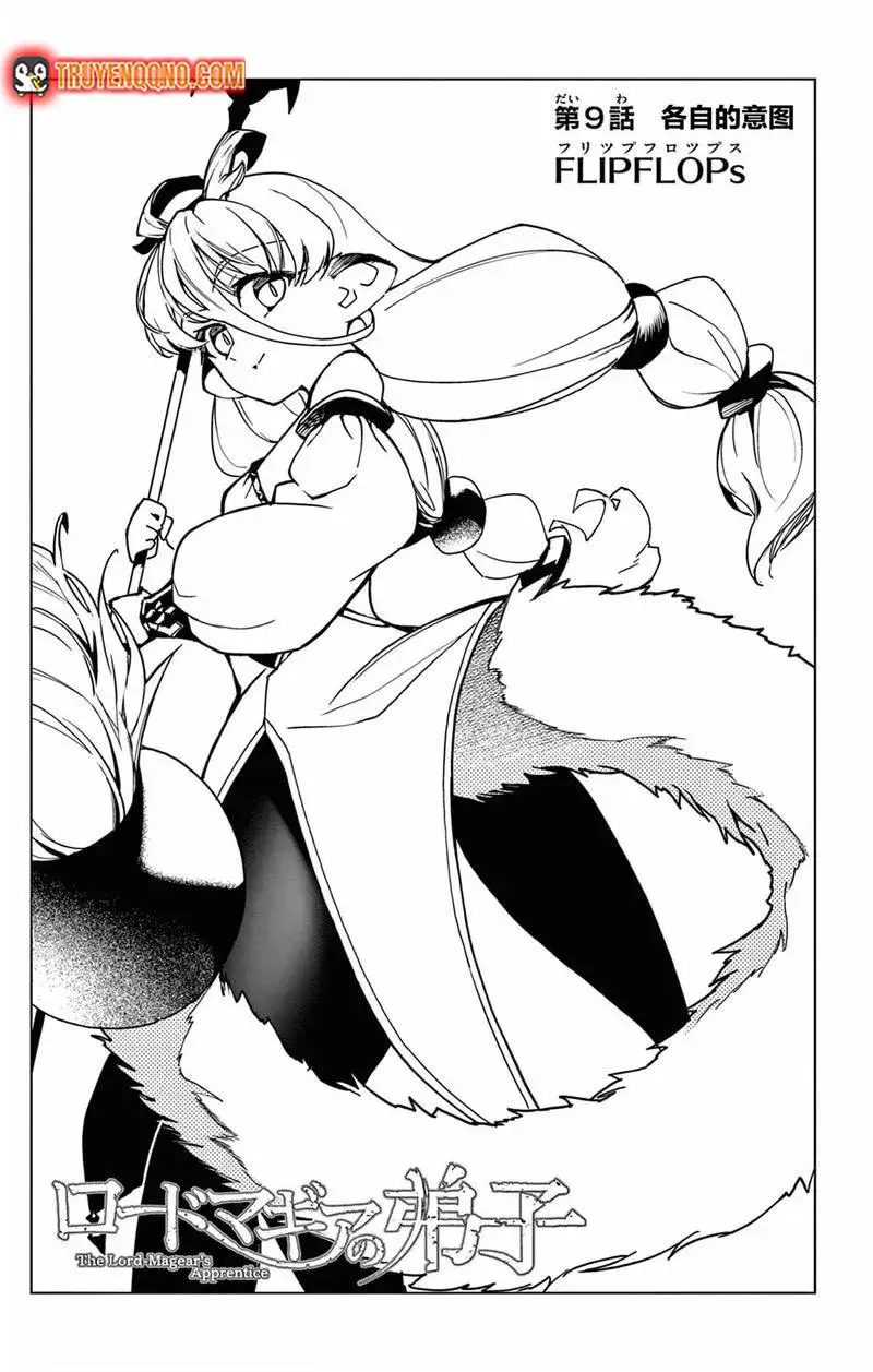 Đệ Tử Của Chủ Nhân Ma Khí Chapter 9 - Trang 5