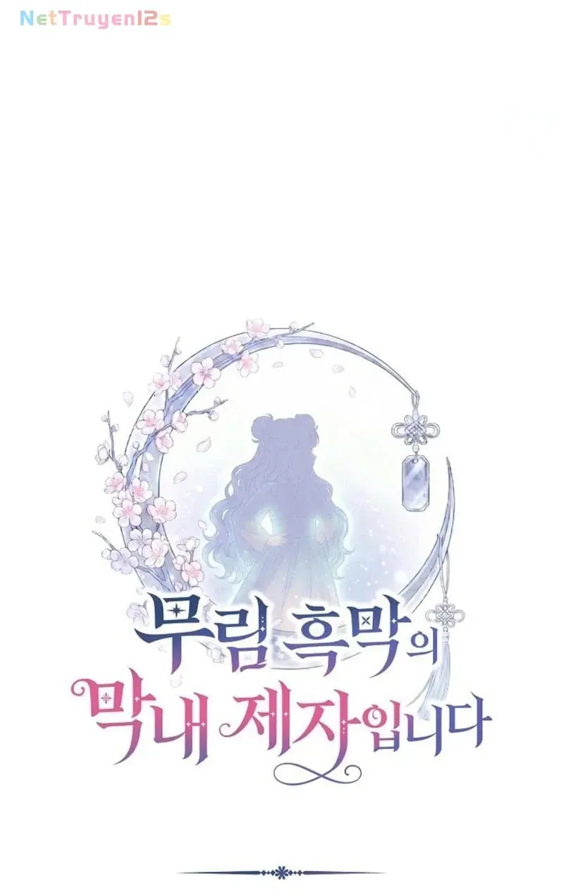 Đệ Tử Nhỏ Tuổi Nhất Của Cao Thủ Võ Lâm Chapter 1 - Trang 46