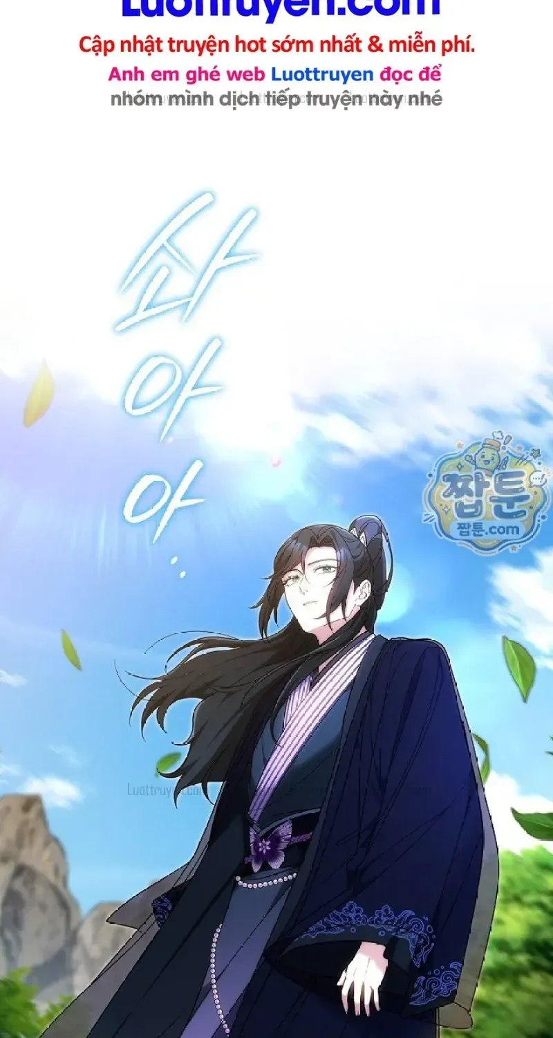 Đệ Tử Nhỏ Tuổi Nhất Của Cao Thủ Võ Lâm Chapter 11 - Trang 23
