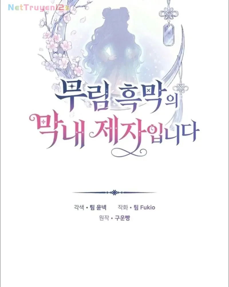 Đệ Tử Nhỏ Tuổi Nhất Của Cao Thủ Võ Lâm Chapter 5 - Trang 49