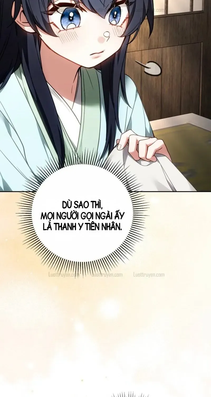 Đệ Tử Nhỏ Tuổi Nhất Của Cao Thủ Võ Lâm Chapter 6 - Trang 16