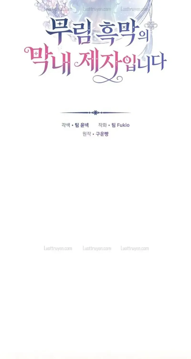 Đệ Tử Nhỏ Tuổi Nhất Của Cao Thủ Võ Lâm Chapter 6 - Trang 38