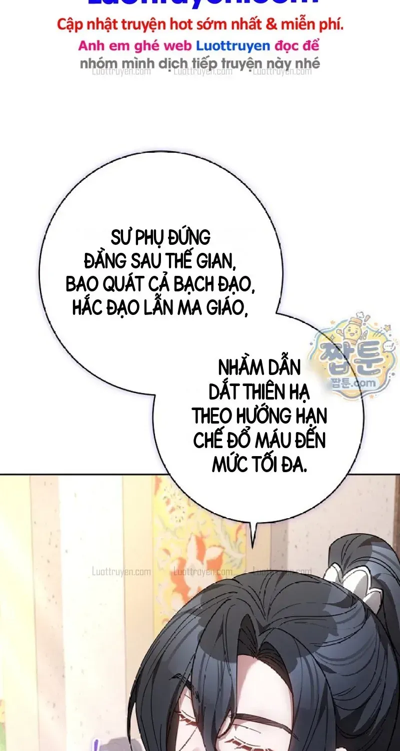 Đệ Tử Nhỏ Tuổi Nhất Của Cao Thủ Võ Lâm Chapter 8 - Trang 23