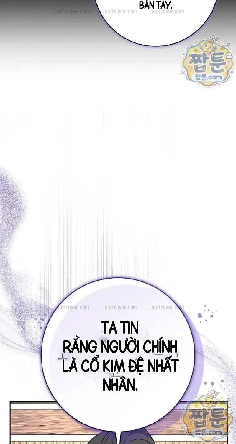 Đệ Tử Nhỏ Tuổi Nhất Của Cao Thủ Võ Lâm Chapter 8 - Trang 30