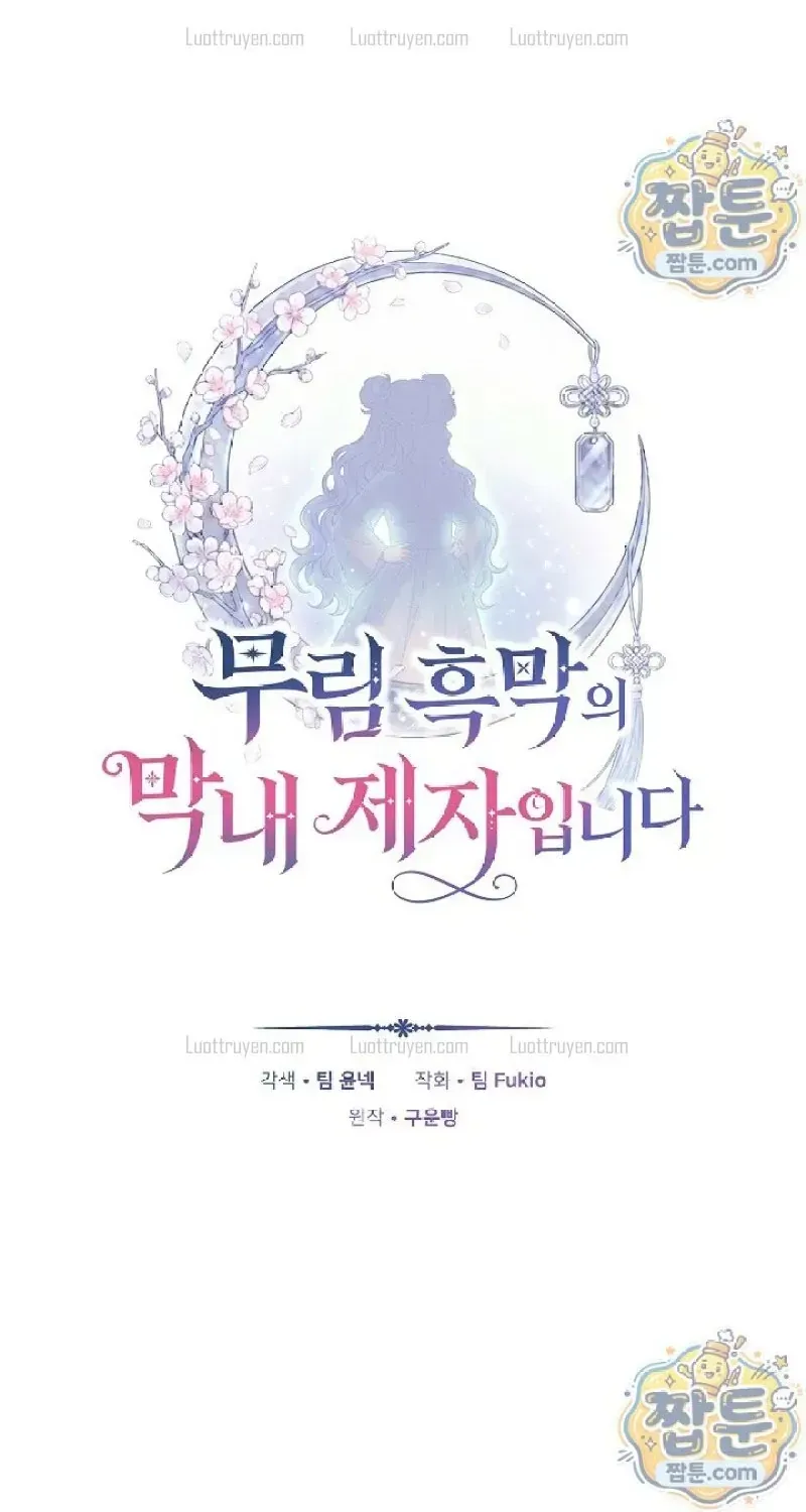 Đệ Tử Nhỏ Tuổi Nhất Của Cao Thủ Võ Lâm Chapter 8 - Trang 38