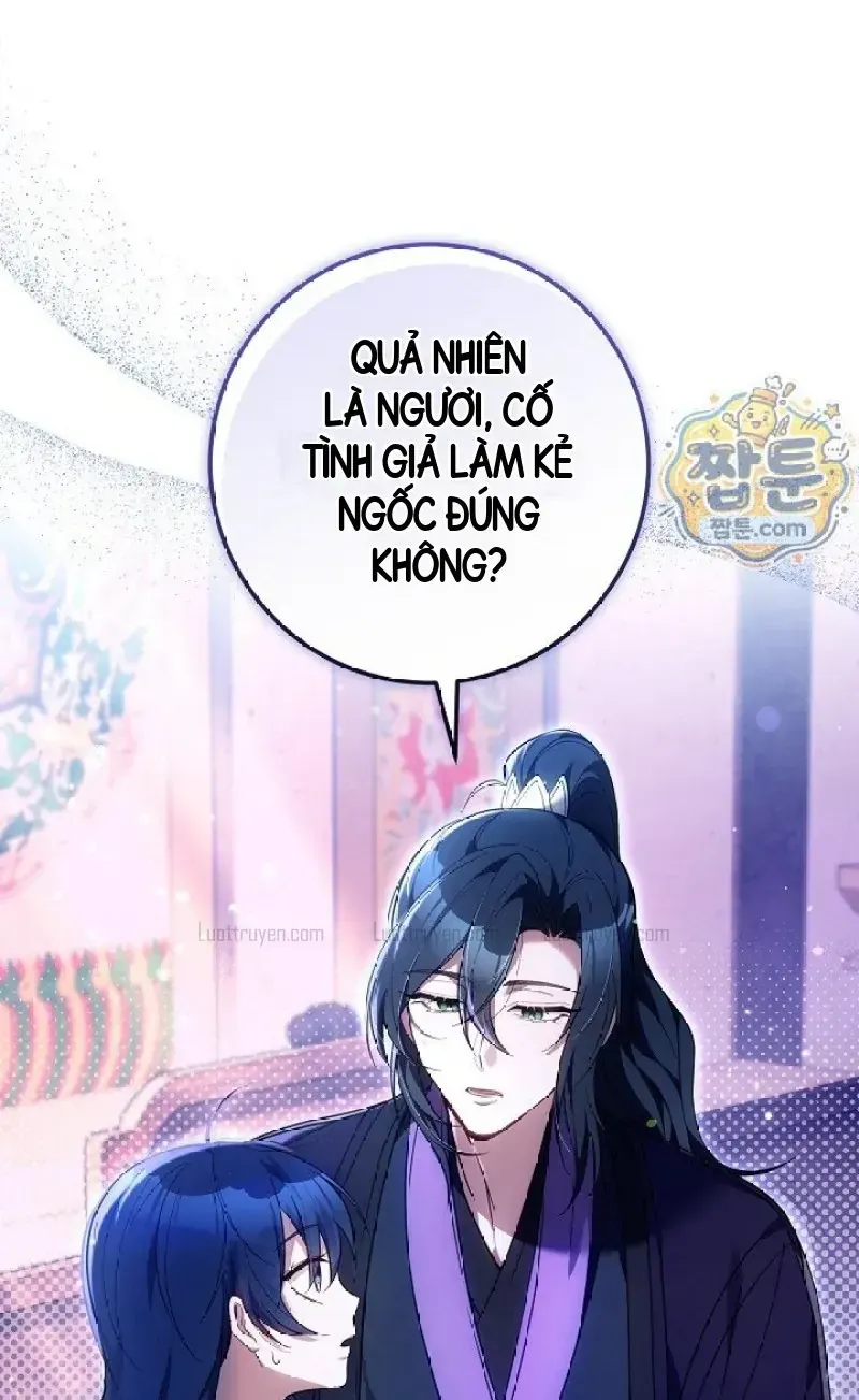 Đệ Tử Nhỏ Tuổi Nhất Của Cao Thủ Võ Lâm Chapter 8 - Trang 6