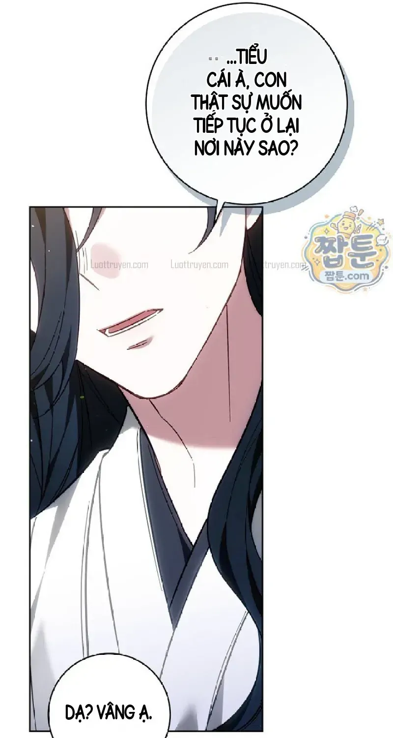 Đệ Tử Nhỏ Tuổi Nhất Của Cao Thủ Võ Lâm Chapter 9 - Trang 32