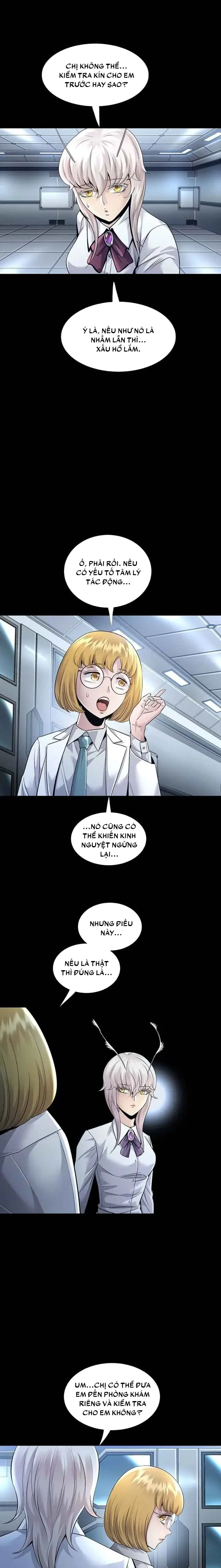 Dead Queen Chapter 112 - Trang 15