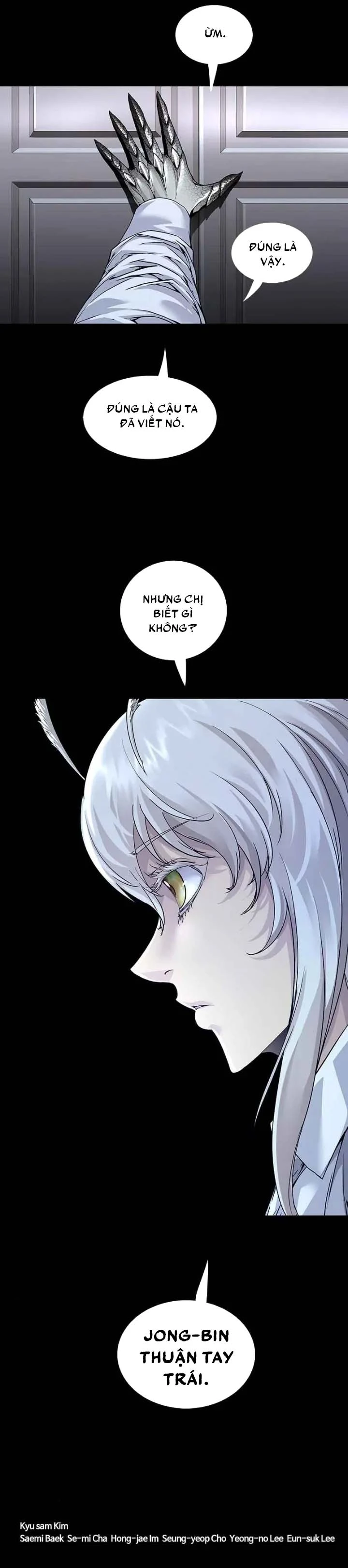 Dead Queen Chapter 120 - Trang 23