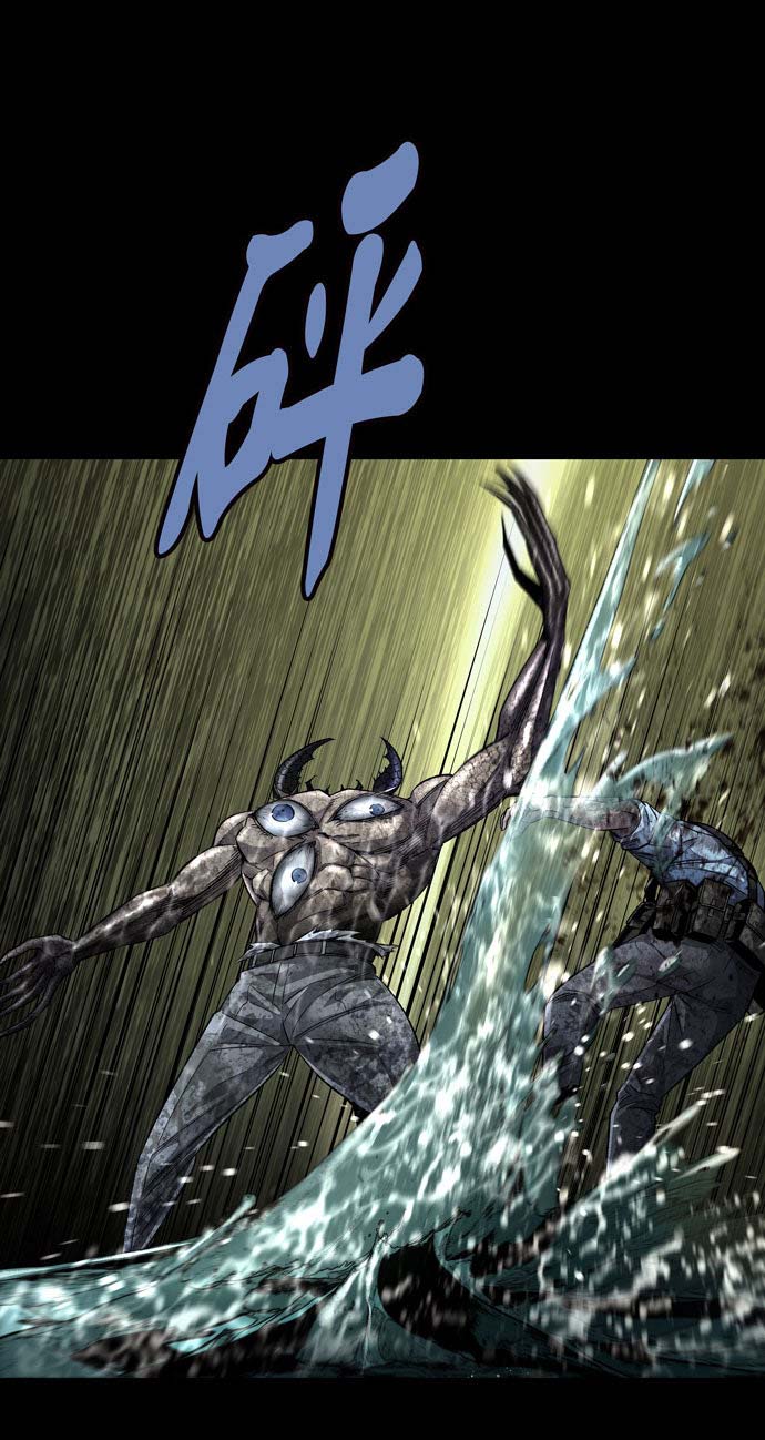 Dead Queen Chapter 160 - Trang 34