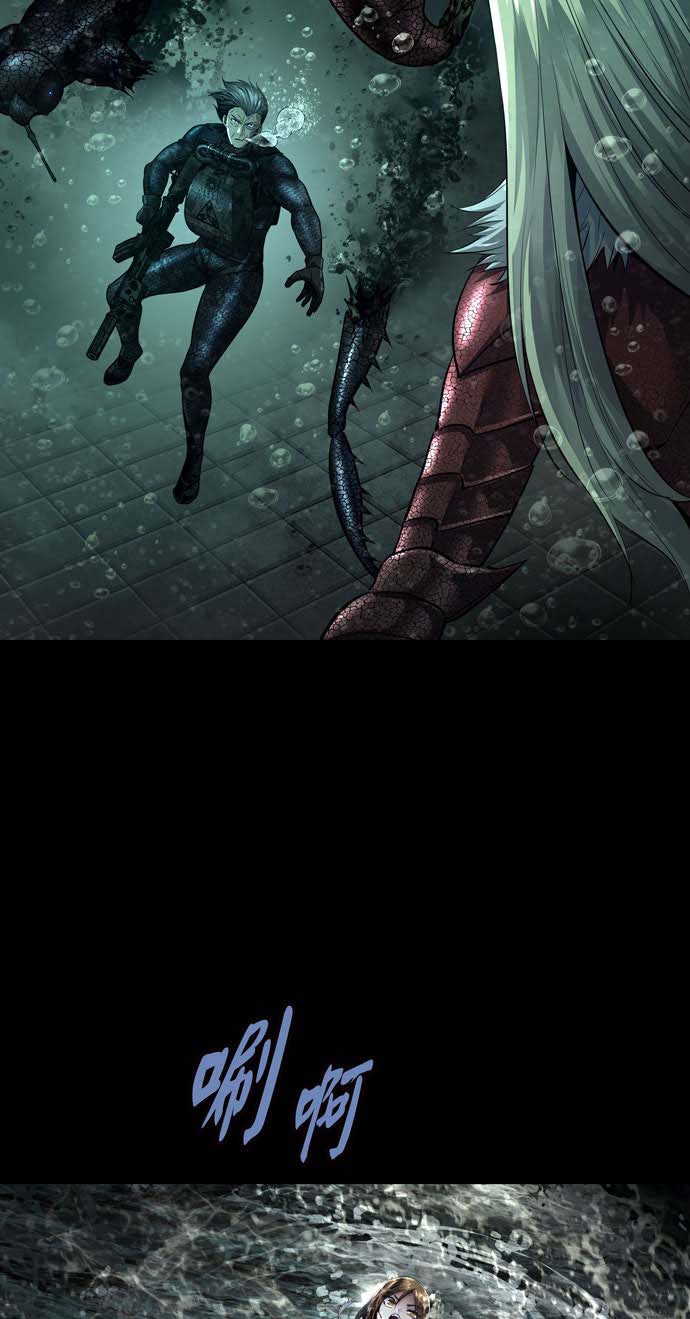 Dead Queen Chapter 160 - Trang 6