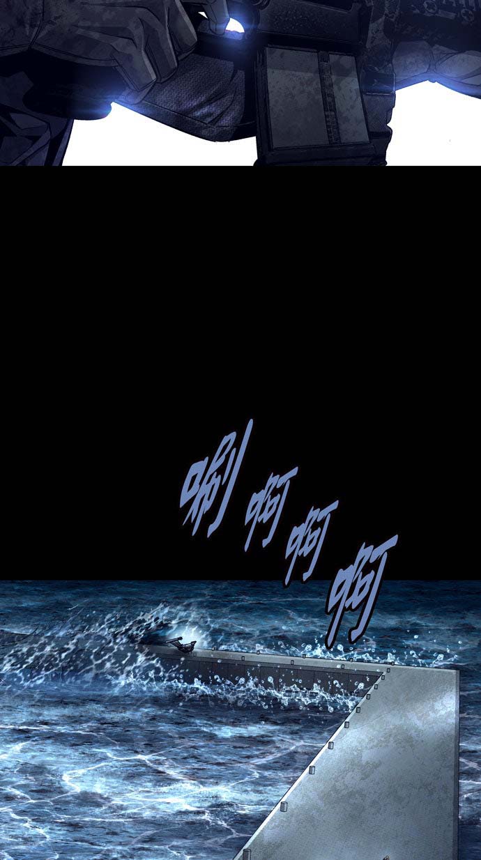 Dead Queen Chapter 161 - Trang 29