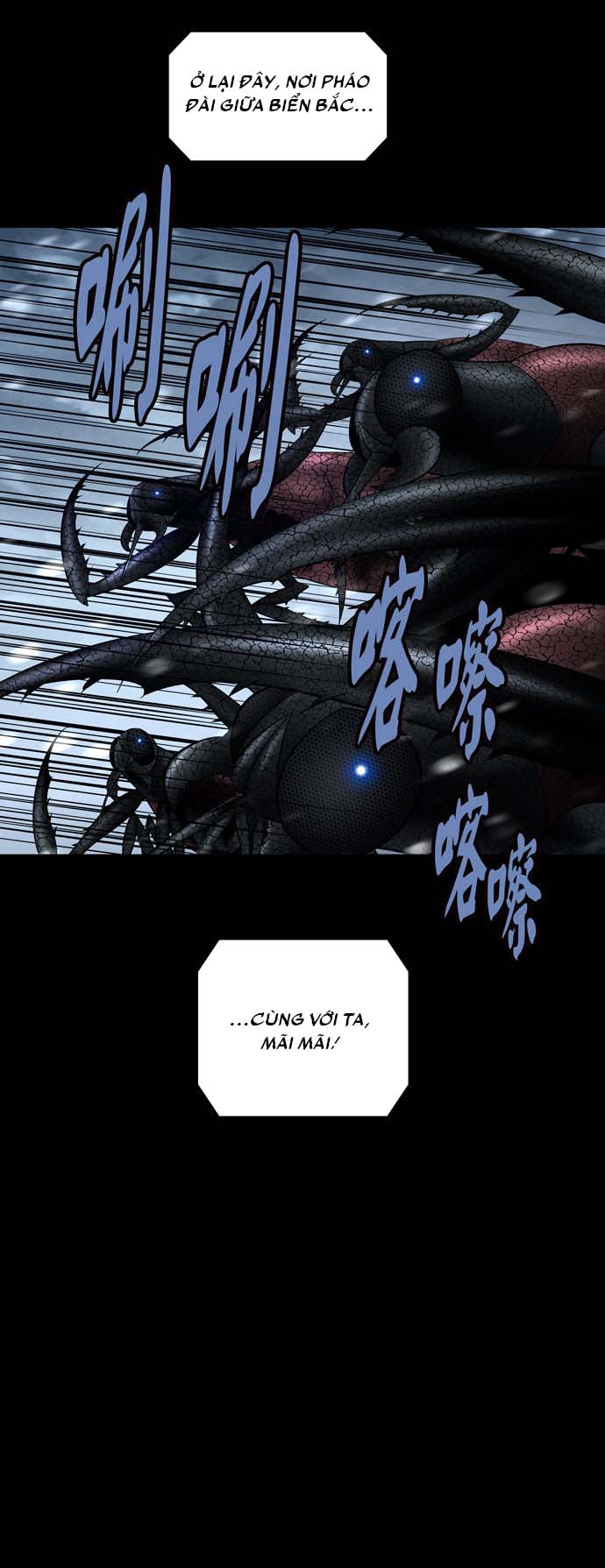 Dead Queen Chapter 161 - Trang 39