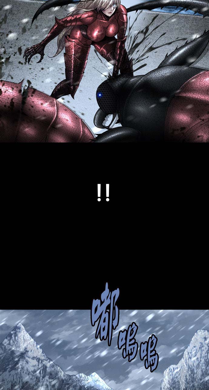 Dead Queen Chapter 161 - Trang 41