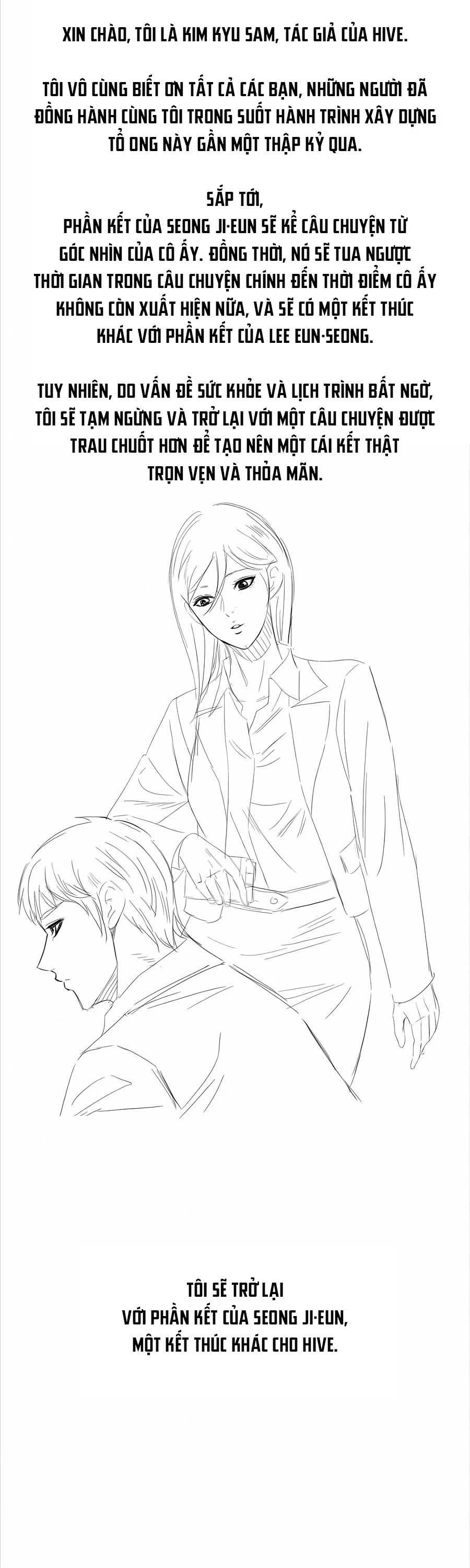 Dead Queen Chapter 163 - Trang 3