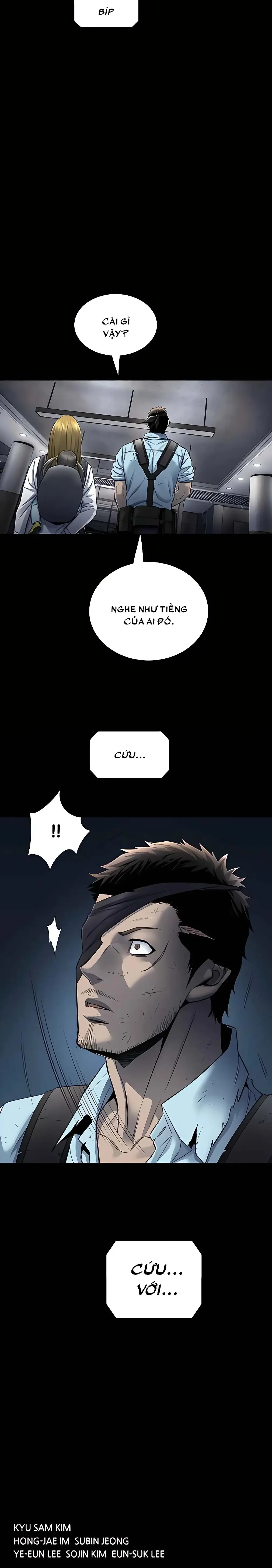 Dead Queen Chapter 178 - Trang 32