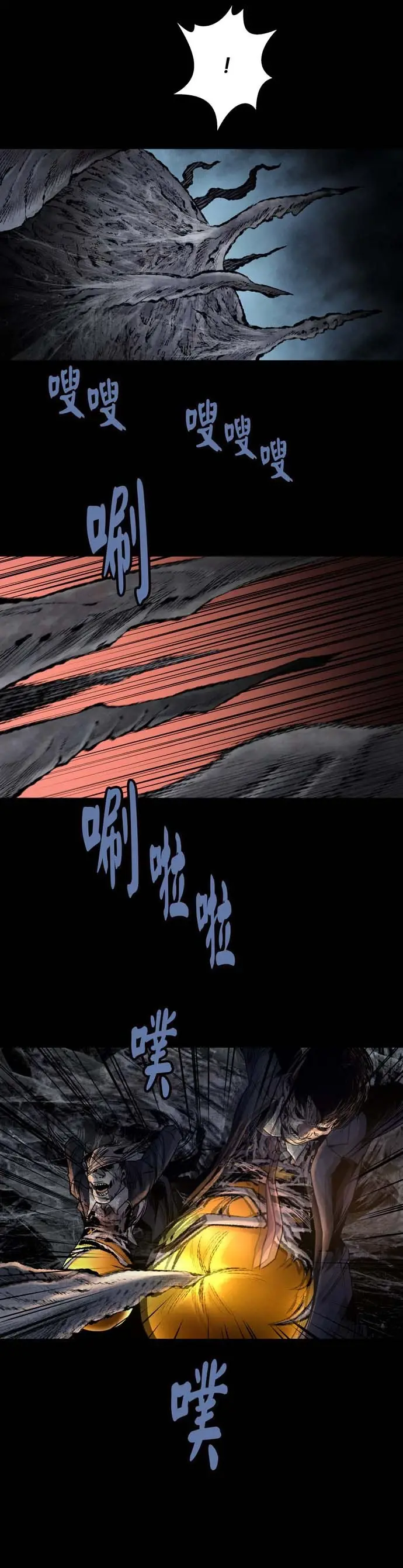 Dead Queen Chapter 18 - Trang 34