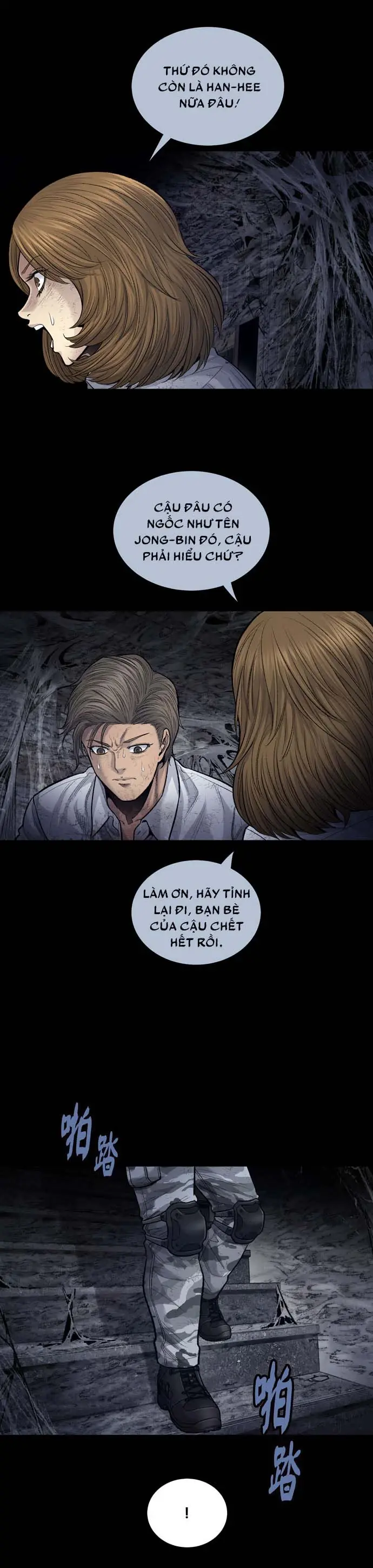 Dead Queen Chapter 19 - Trang 13