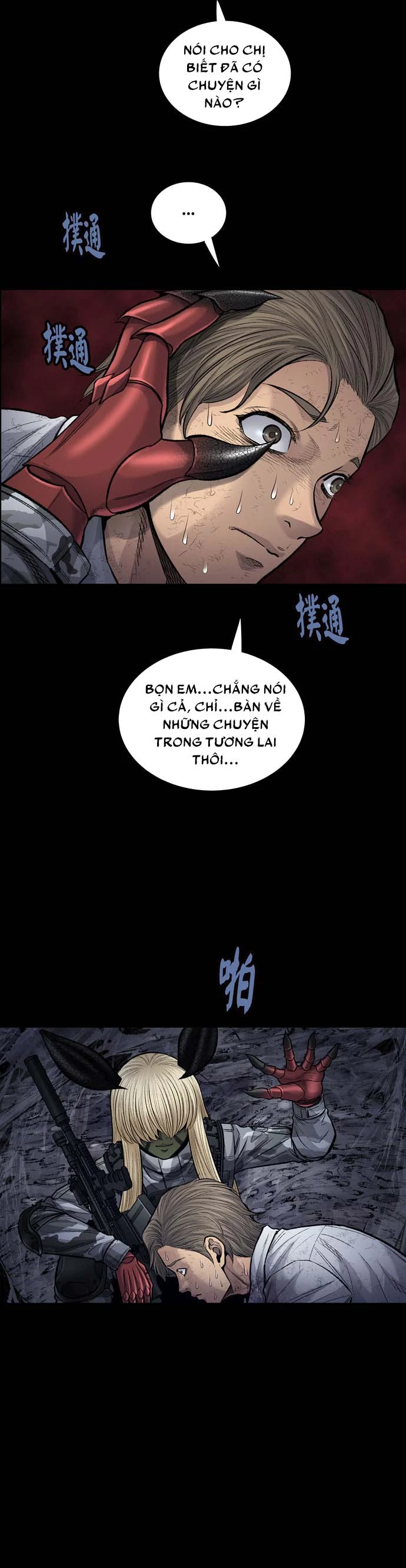 Dead Queen Chapter 19 - Trang 19