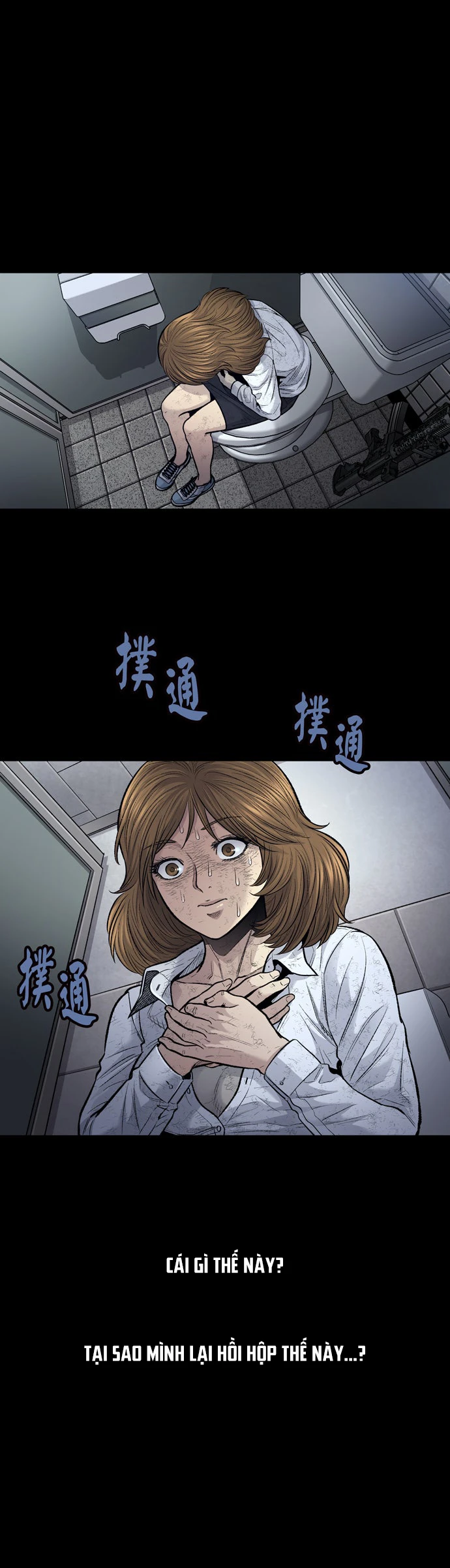 Dead Queen Chapter 19 - Trang 20