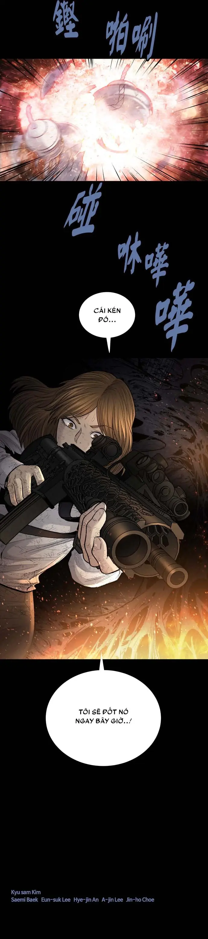 Dead Queen Chapter 19 - Trang 35