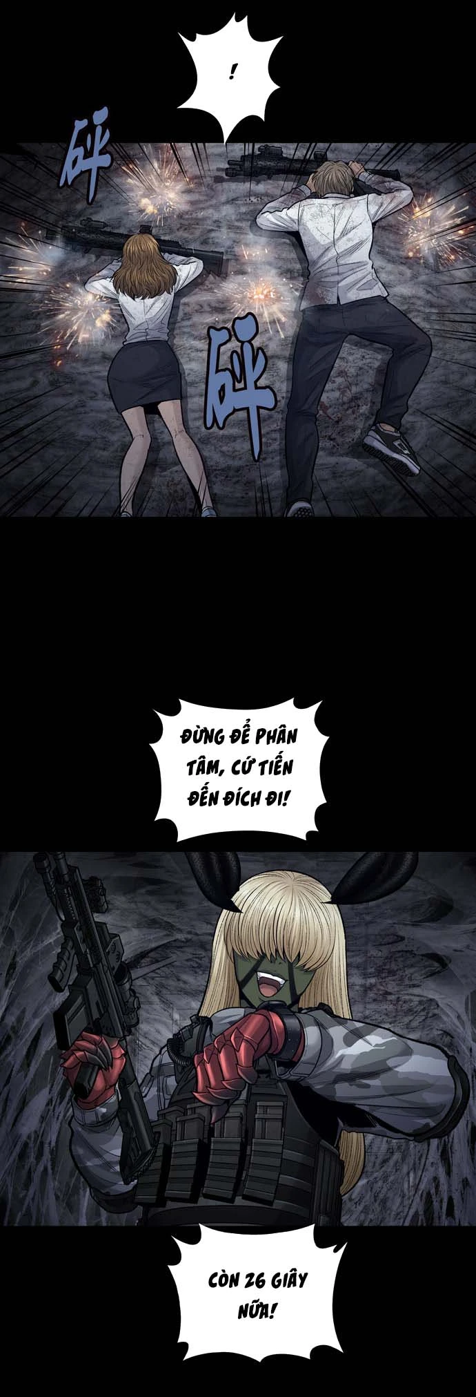 Dead Queen Chapter 19 - Trang 5