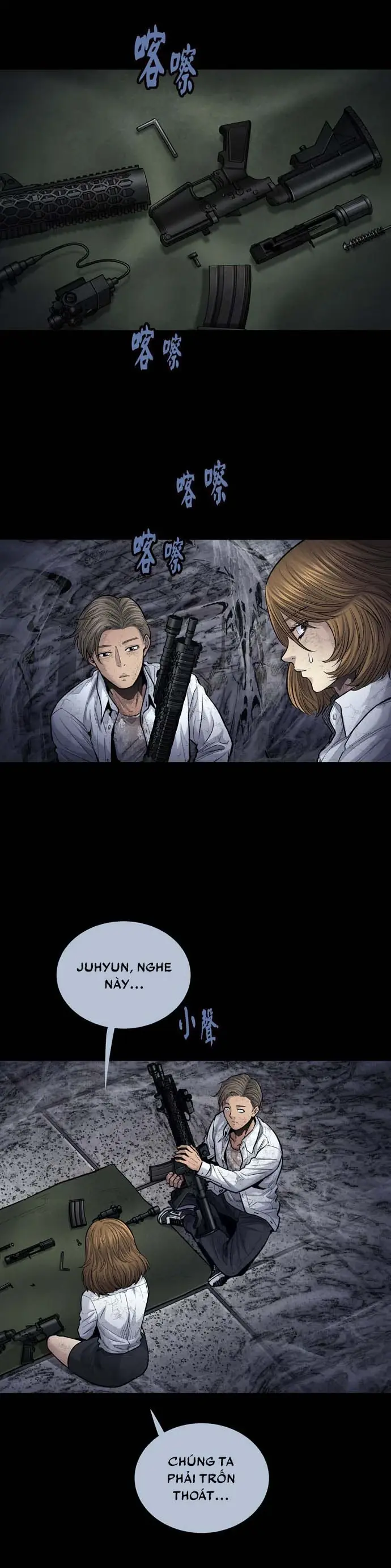 Dead Queen Chapter 19 - Trang 9