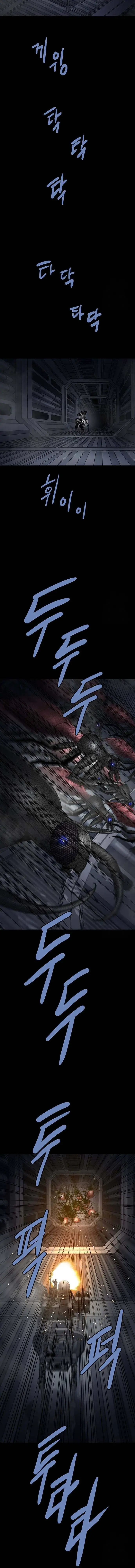 Dead Queen Chapter 193 - Trang 19