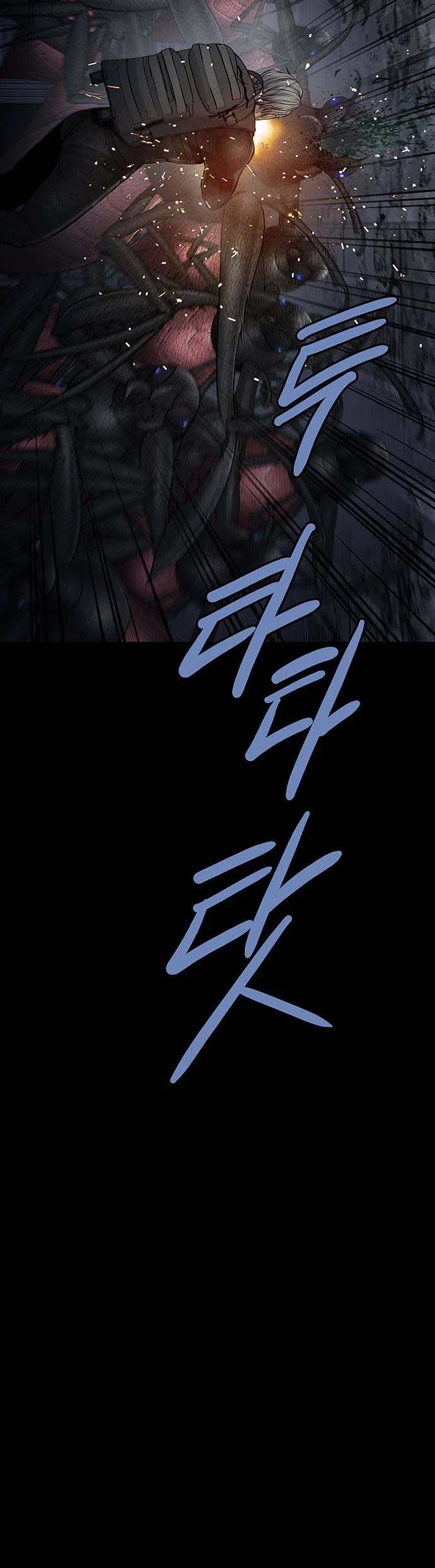 Dead Queen Chapter 194 - Trang 25