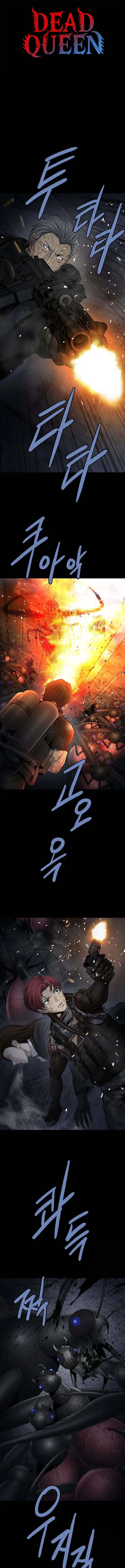 Dead Queen Chapter 195 - Trang 3
