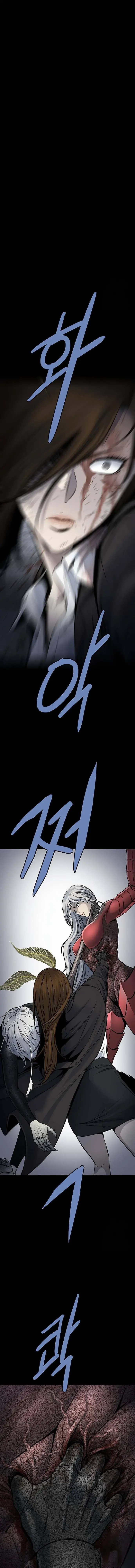 Dead Queen Chapter 196 - Trang 7