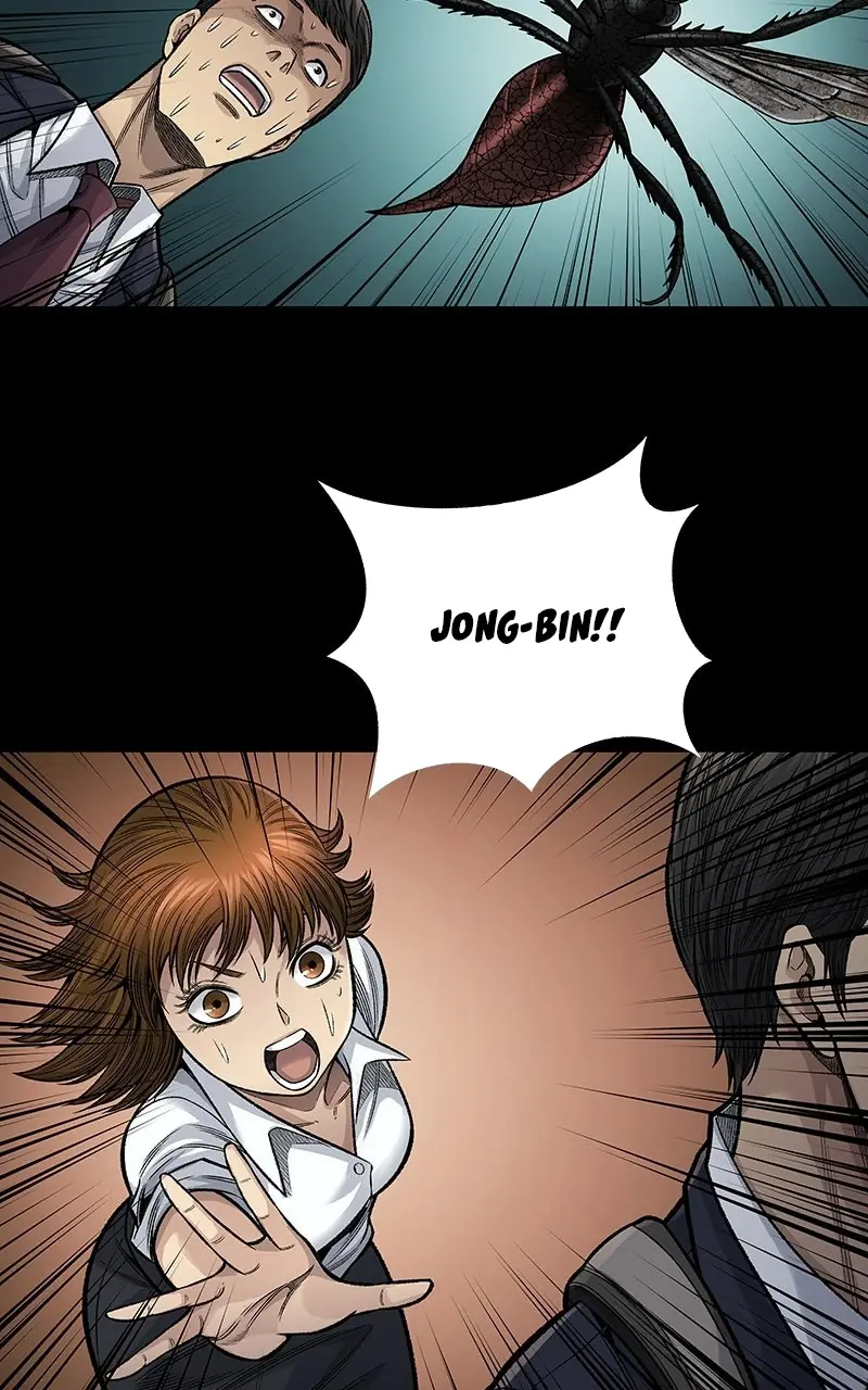 Dead Queen Chapter 2 - Trang 12