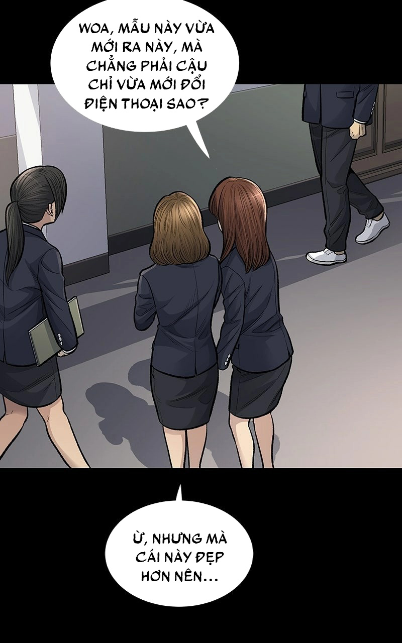 Dead Queen Chapter 2 - Trang 15