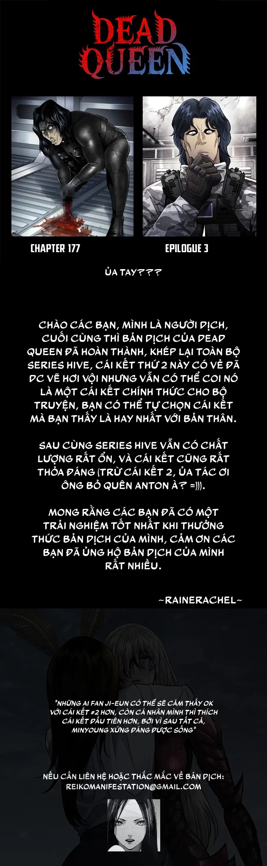 Dead Queen Chapter 200 - Trang 26