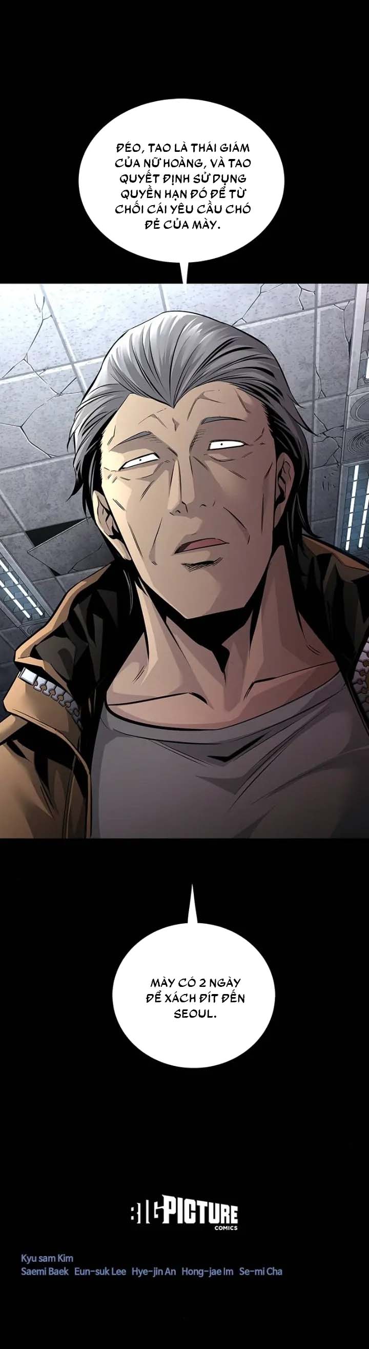 Dead Queen Chapter 67 - Trang 23