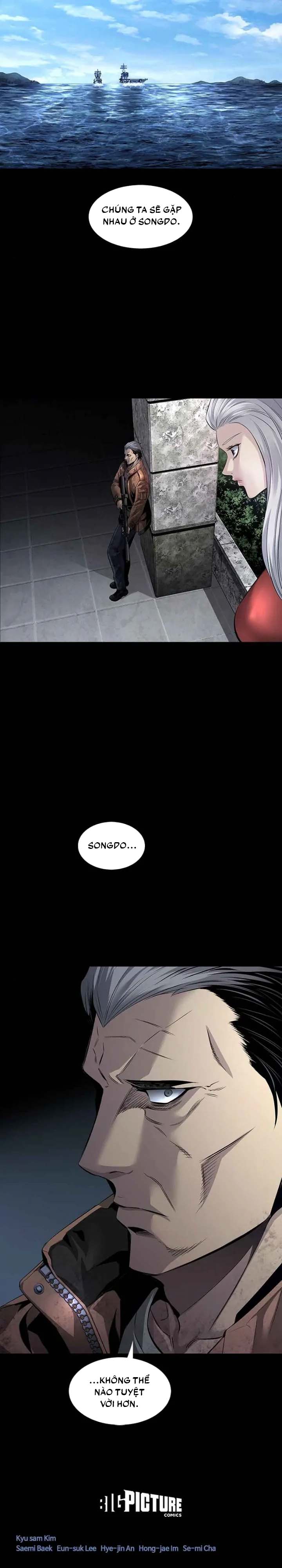 Dead Queen Chapter 82 - Trang 23