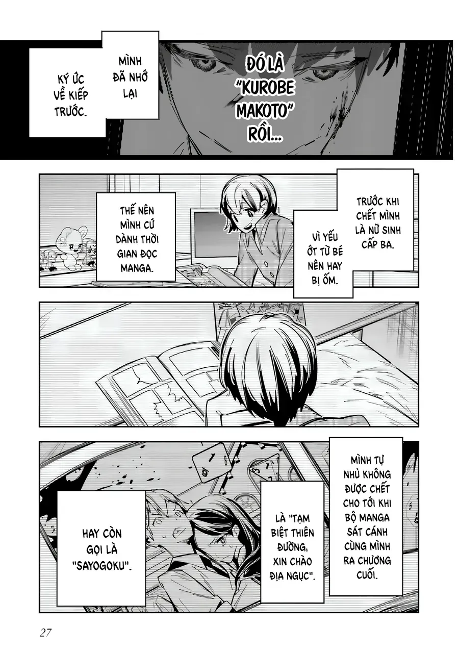 Death Game Manga No Kuromaku Satsujinki No Imouto Ni Tensei Shite Shippai Shita Chapter 1 - Trang 22