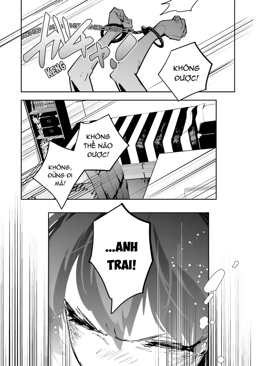 Death Game Manga No Kuromaku Satsujinki No Imouto Ni Tensei Shite Shippai Shita Chapter 1 - Trang 5