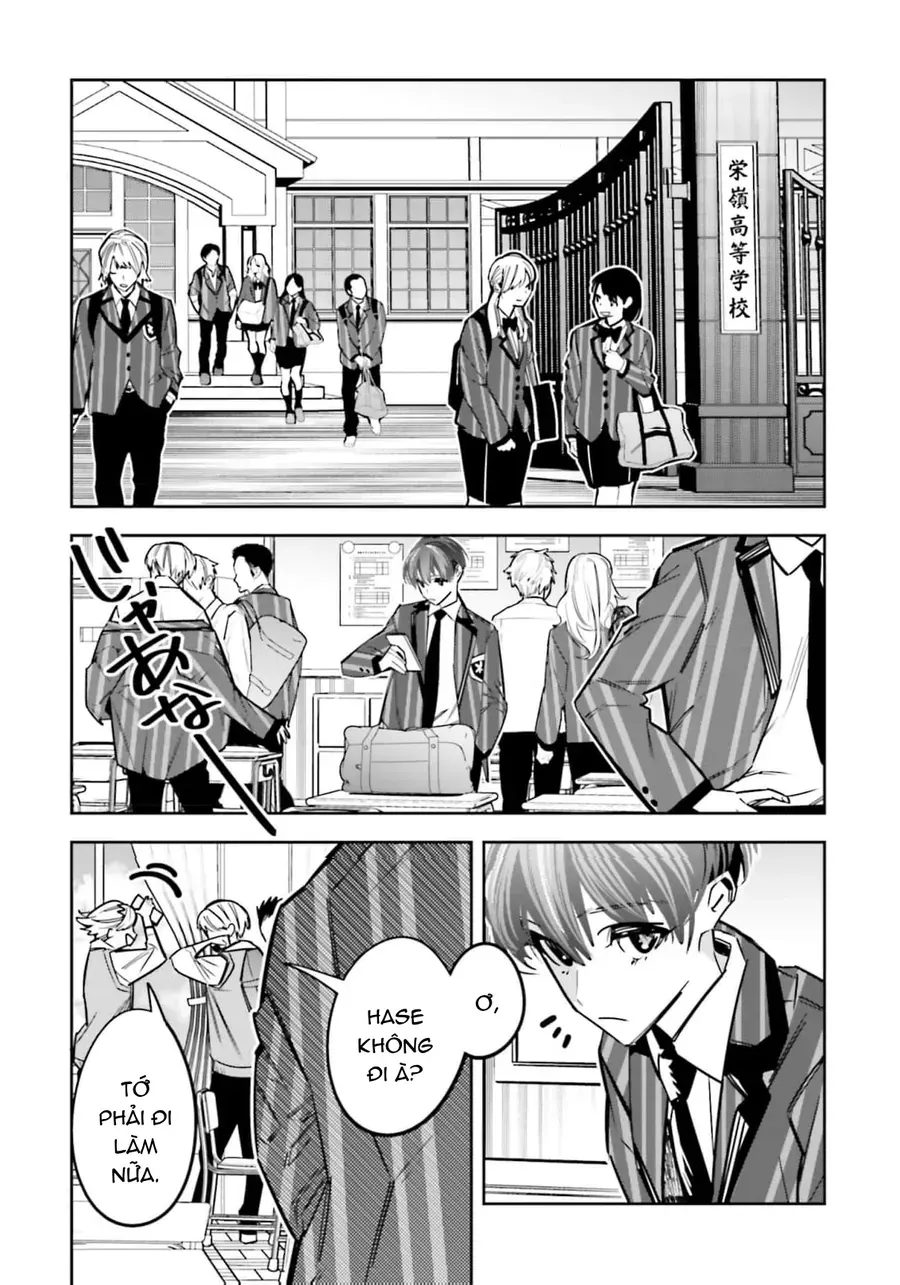 Death Game Manga No Kuromaku Satsujinki No Imouto Ni Tensei Shite Shippai Shita Chapter 10 - Trang 15