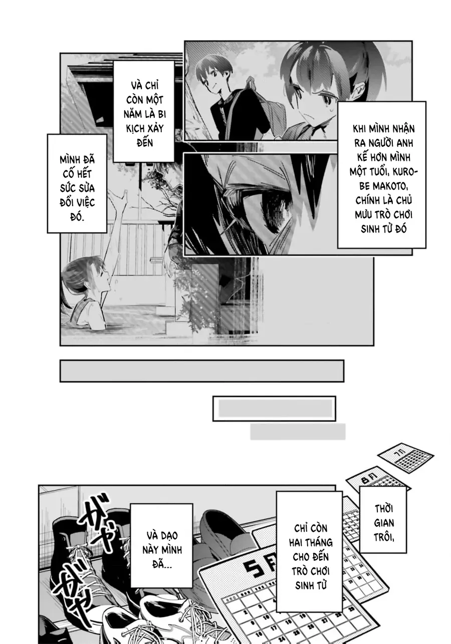 Death Game Manga No Kuromaku Satsujinki No Imouto Ni Tensei Shite Shippai Shita Chapter 10 - Trang 6