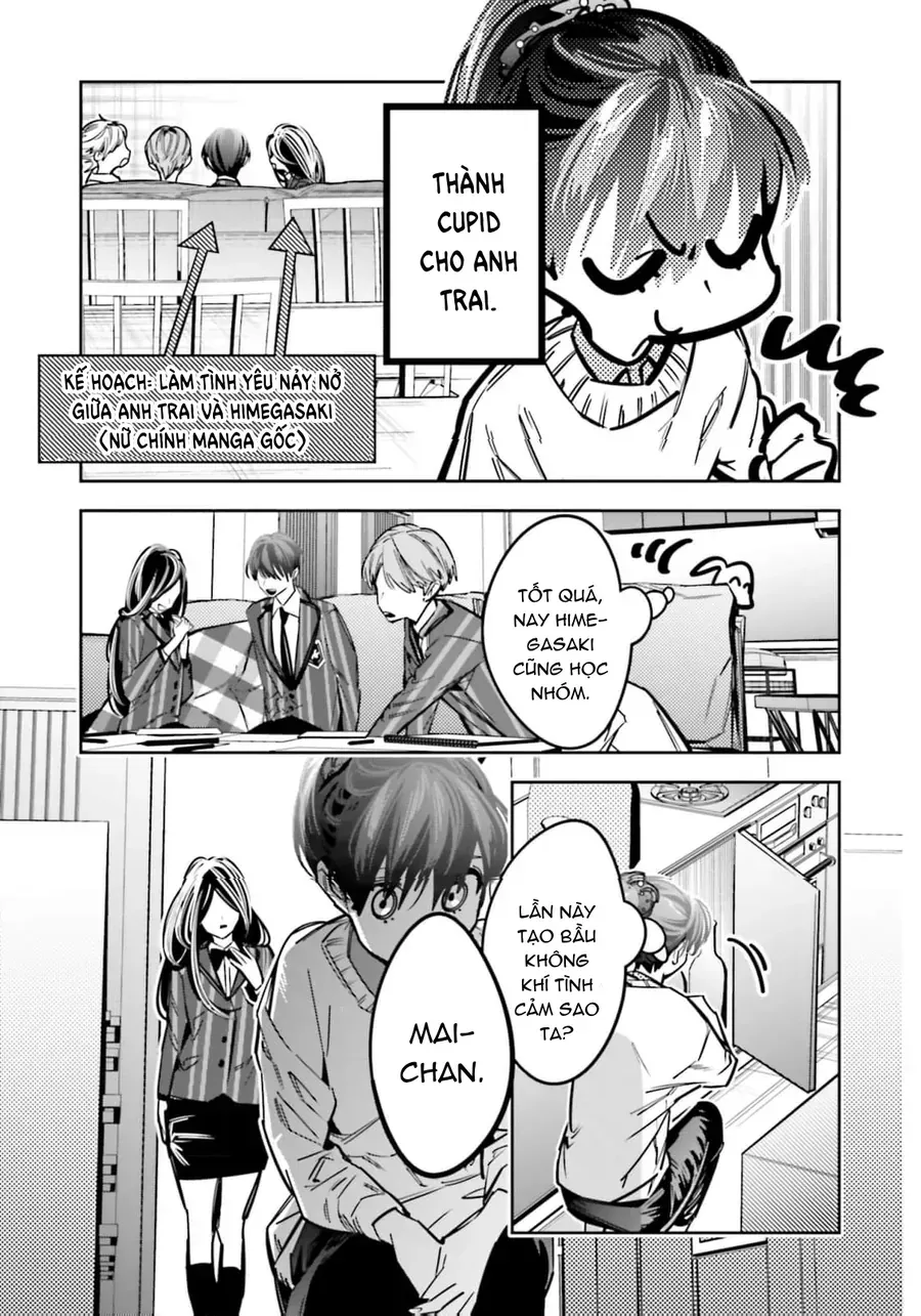 Death Game Manga No Kuromaku Satsujinki No Imouto Ni Tensei Shite Shippai Shita Chapter 10 - Trang 7