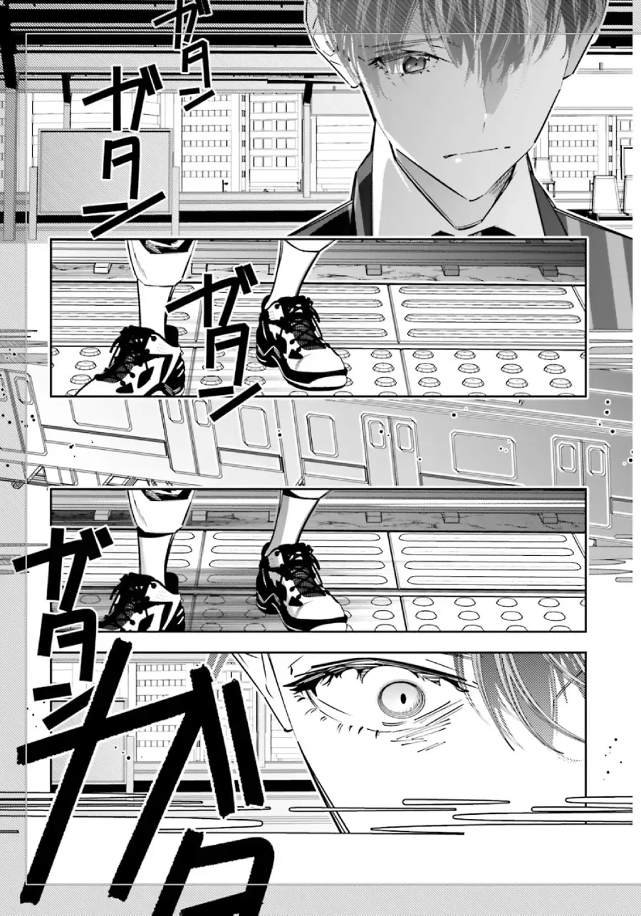 Death Game Manga No Kuromaku Satsujinki No Imouto Ni Tensei Shite Shippai Shita Chapter 11 - Trang 22